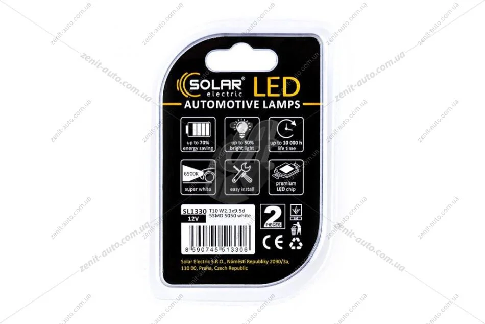 Лампа светодиодная 12V T10 W2.1x9.5d W5W (5SMD 50x50) белый (к-т 2шт) Solar SL1330 (фото 1)