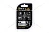 Лампа светодиодная 12V T10 W2.1x9.5d W5W (5SMD 50x50) белый (к-т 2шт) Solar SL1330 (фото 1)