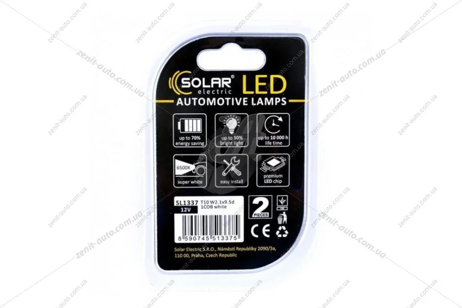 Лампа світлодіодна 12V T10 W2.1x9.5d W5W (1COB конус) білий (к-т 2шт) Solar SL1337 (фото 1)