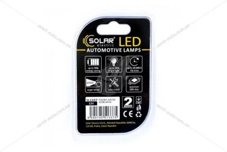 Лампа світлодіодна 12V T10 W2.1x9.5d W5W (1COB конус) білий (к-т 2шт) Solar SL1337