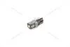 Лампа светодиодная 12V T10 W2.1x9.5d W5W (6SMD 30x30) SSC 6W 250lm CANBUS обманка белый (к-т 2шт) Solar SL1341 (фото 1)