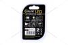 Лампа світлодіодна 12V T10 W2.1x9.5d W5W (10SMD 30x30) SSC 6W CANBUS обманка білий (к-т 2шт) Solar SL1342 (фото 4)