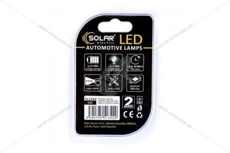 Лампа світлодіодна 12V T10 W2.1x9.5d W5W (10SMD 30x30) SSC 6W CANBUS обманка білий (к-т 2шт) Solar SL1342