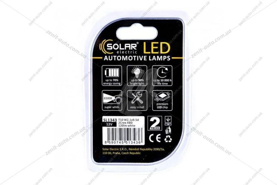 Лампа світлодіодна 12V T10 W2.1x9.5d W5W (2Cree XBD 120lm) білий (к-т 2шт) Solar SL1343 (фото 1)