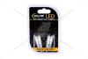 Лампа світлодіодна 12V T10 W2.1x9.5d W5W (6SMD 57x30) CANBUS обманка білий (к-т 2шт) Solar SL1347 (фото 3)