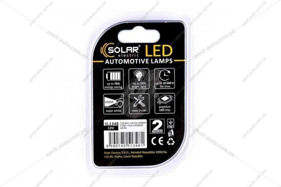 Лампа світлодіодна 12V T10 W2.1x9.5d W5W (10SMD 57x30) CANBUS обманка білий Solar SL1348 (фото 1)
