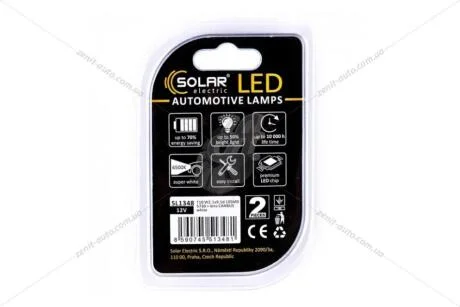 Лампа світлодіодна 12V T10 W2.1x9.5d W5W (10SMD 57x30) CANBUS обманка білий Solar SL1348