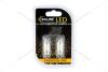Лампа світлодіодна 12V C5W T11x36 SV8.5 (6SMD 28x35) білий (к-т 2шт) Solar SL1350 (фото 3)