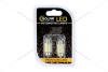 Лампа світлодіодна 12V C5W T11x36 SV8.5 (6SMD 57x30) CANBUS обманка білий (к-т 2шт) Solar SL1360 (фото 3)