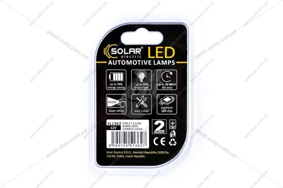 Лампа світлодіодна 12V C5W T11x36 SV8.5 (6SMD 28x35) CANBUS обманка білий (к-т 2шт) Solar SL1362 (фото 1)