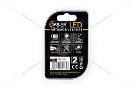 Лампа світлодіодна 12V C5W T11x36 SV8.5 (6SMD 28x35) CANBUS обманка білий (к-т 2шт) Solar SL1362