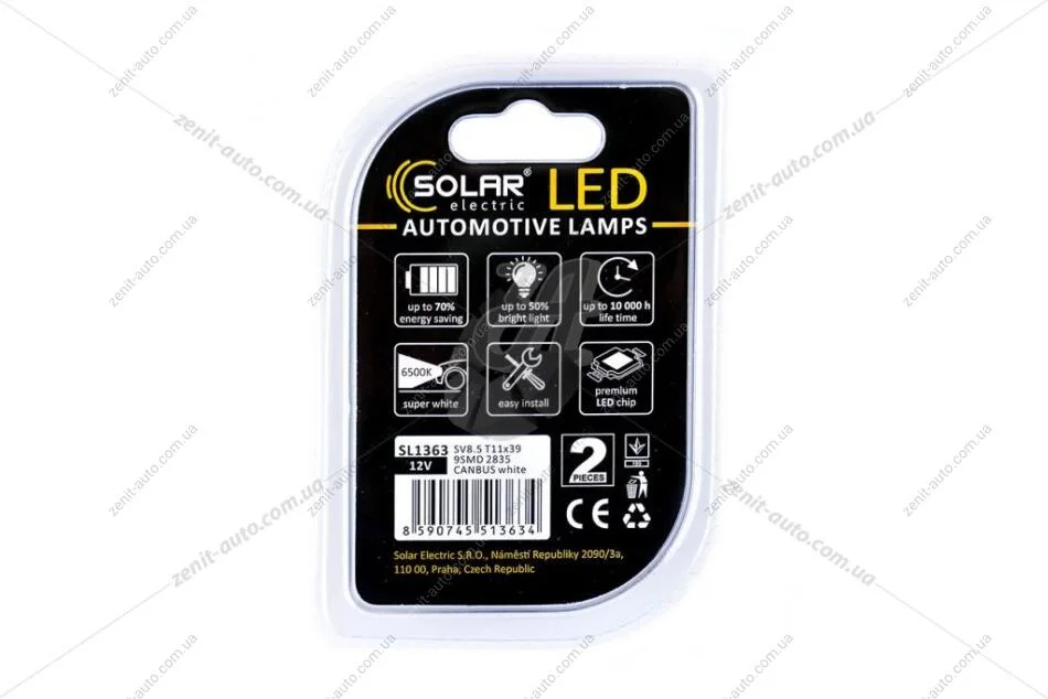 Лампа світлодіодна 12V C5W T11x39 SV8.5 (9SMD 28x35) CANBUS обманка білий (к-т 2шт) Solar SL1363 (фото 1)