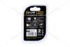 Лампа світлодіодна 12V C5W T11x39 SV8.5 (9SMD 28x35) CANBUS обманка білий (к-т 2шт) Solar SL1363 (фото 4)
