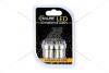 Лампа світлодіодна 12V G18.5 BA15s R10W (8SMD 25x35) білий (к-т 2шт) Solar SL1380 (фото 3)
