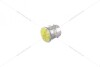 Светодиод 12V R10W BA15s (1COB) белый (к-т 2шт) Solar SL1382 (фото 1)