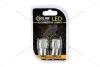 Лампа світлодіодна 12V S25 P21/5W BAY15d (50SMD 30x20) білий (к-т 2шт) Solar SL1386 (фото 3)