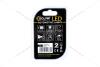 Лампа світлодіодна 12V S25 P21W BA15s (20SMD 57x30) білий (к-т 2шт) Solar SL1387 (фото 4)