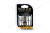 Лампа світлодіодна 12V S25 P21W BA15s (1156) (48SMD 28x35) CANBUS обманка білий (к-т 2шт) Solar SL1389 (фото 3)