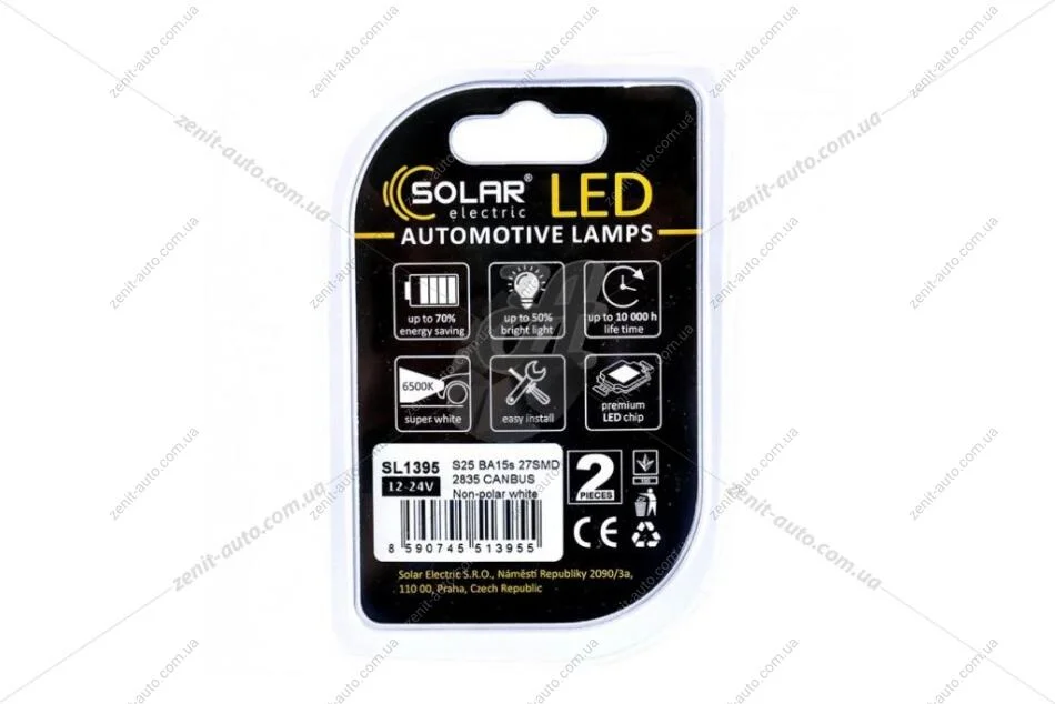 Лампа світлодіодна 12/24V S25 P21W BA15s (27SMD 28x35) CANBUS (обманка) Non-Polar білий (к-т 2шт) Solar SL1395 (фото 1)
