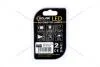 Лампа світлодіодна 12/24V S25 P21W BA15s (27SMD 28x35) CANBUS (обманка) Non-Polar білий (к-т 2шт) Solar SL1395 (фото 1)
