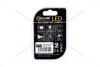 Лампа світлодіодна 12/24V S25 P21W BA15s (27SMD 28x35) CANBUS (обманка) Non-Polar білий (к-т 2шт) Solar SL1395 (фото 4)