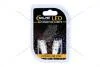 Лампа светодиодная 24V T10 (W5W) W2.1x9.5d (5SMD 50х50) белый (к-т 2шт) Solar SL2530 (фото 1)