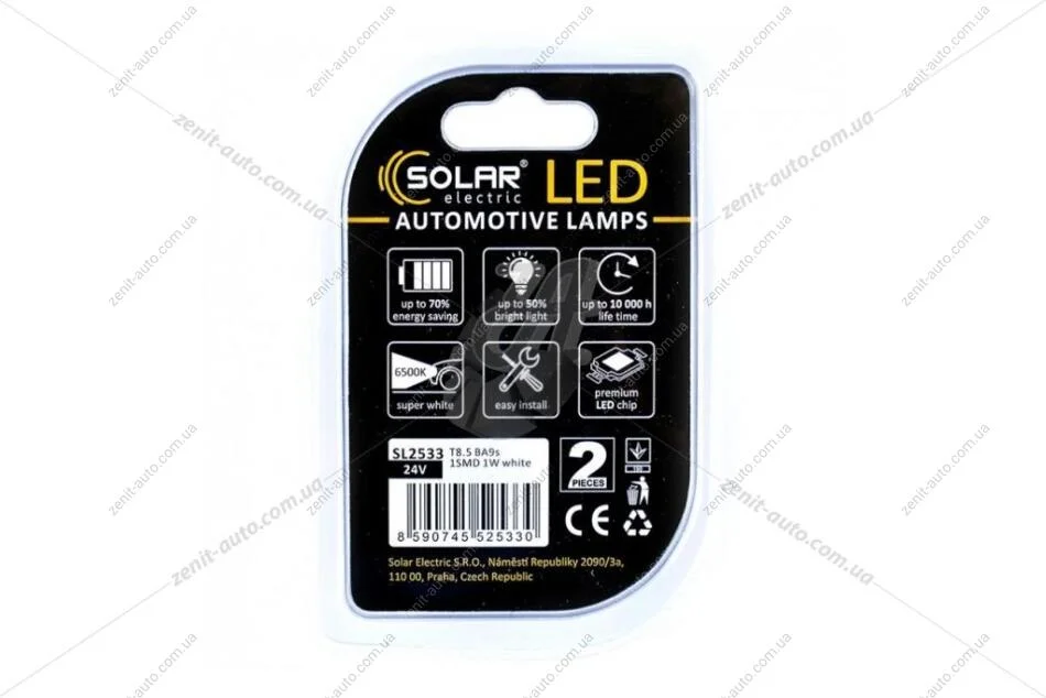 Лампа светодиодная 24V Т8.5 (Т4W) BA9s (1SMD 1W) белый (к-т 2шт) Solar SL2533 (фото 1)