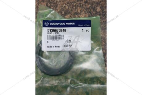 Сальник насоса маслянного АКПП Rexton D27 (05-) SSANGYONG '0139970946