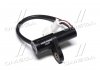 Датчик швидкості Actyon/Kyron (08-) / Rexton (11-) OUTPUT SENSOR SSANGYONG 0578-750002 (фото 1)