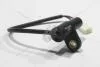 Датчик швидкості Actyon/Kyron (08-) / Rexton (11-) OUTPUT SENSOR SsangYong SSANGYONG 0578-750002 (фото 1)