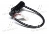 Датчик швидкості Actyon/Kyron (08-) / Rexton (11-) OUTPUT SENSOR SSANGYONG 0578-750002 (фото 3)