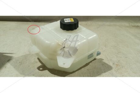 _Уцінка_подряпина_див фото_поверненню не підлягає_Бачок розширювальний Korando C (2161034043) SSANGYONG '2161034043UCENKA