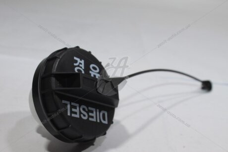 Кришка паливного баку Actyon, Kyron, Rexton, Korando SSANGYONG '2269034000