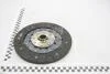 Диск сцепления Korando C (12-) G20D SsangYong SSANGYONG 3010034500 (фото 1)