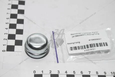 Колпачок ступицы Kyron SsangYong SSANGYONG 4158009001