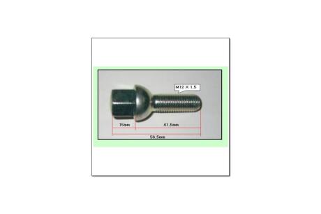 Болт колеса (М12х1.5) Korando (10-) SSANGYONG '4173511001
