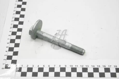 Болт розвальний Kyron (05-) / Rexton (06-) SsangYong SSANGYONG 4556009001