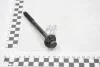 Болт кріплення рами Actyon (06-) / Kyron (05-) / Rexton (02-) №1 (M10X1.25X125) SsangYong SSANGYONG 4619806001 (фото 1)