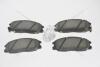 Колодки гальмівні передні Rexton (04-06) ABS/ESP (2х поршневий супорт) SSANGYONG 4813008250 (фото 6)