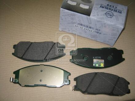 Колодки тормозные передние Actyon Sports 2012 (12-), Rexton (06-, 13-) SSANGYONG '4813008BA0