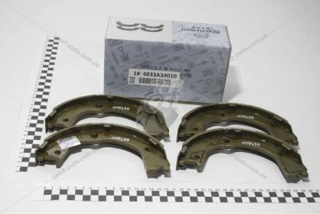 Колодки стоянкового гальма Tivoli (15-), Korando C (10-) AWD / Santa fe/Sorento (09-) SSANGYONG 4833A34010