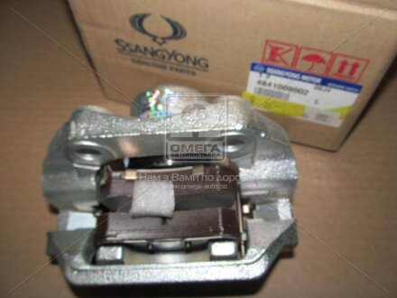 Суппорт тормозной задний левый (5-LINK) Actyon, Kyron (07-) SSANGYONG '4841009002