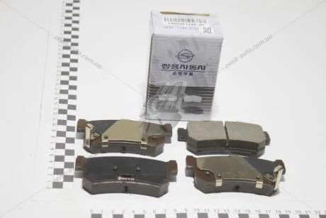 Колодки гальмівні задні дискові SSANGYONG 48413090A1
