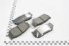 Колодки гальмівні дискові задні Kyron (05-), Rexton (06-) (MULTI-LINK) SsangYong SSANGYONG 48413091A1 (фото 1)