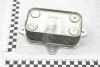 Маслоохладитель Actyon (06-) D20 / Kyron (05-) D20, D27, E32 / Rexton (05-) D20, D27, E32 SsangYong SSANGYONG 6641800265 (фото 1)