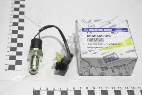 Датчик включения фонарей заднего хода/нейтралки SsangYong SSANGYONG 6655450106