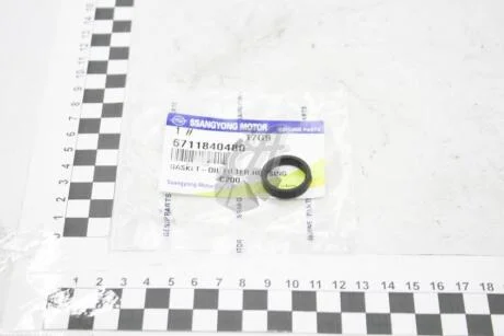 Прокладка корпусу масляного фільтра Korando C (10-) D20F, D22F / Rexton (12-) D20R SsangYong SSANGYONG 6711840480