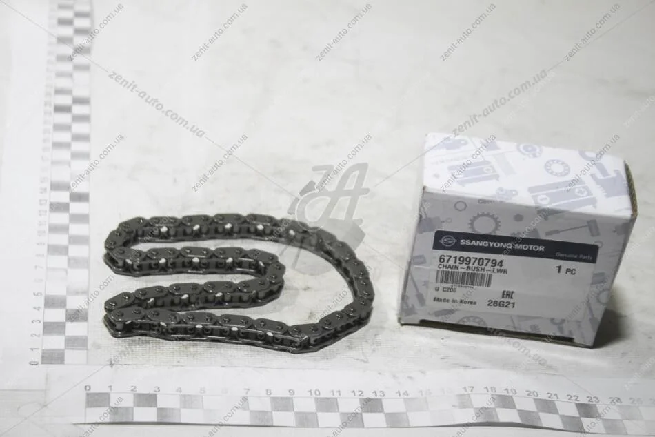 Цепь насоса масляного Actyon, Actyon Sports 2012, Korando C, Rexton SsangYong SSANGYONG 6719970794 (фото 1)