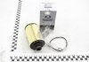 Фильтр масляный Service Kit (уплотнитель-1шт, шайба-1шт) Actyon Sports 2012, Korando C SSANGYONG 6721803009 (фото 1)