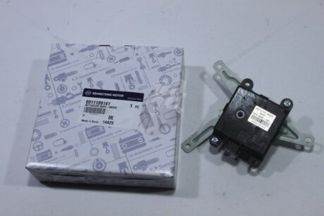 Актуатор заслонки отопителя (FATC) D20, E23 Actyon, Kyron (05-) SSANGYONG '6911109141